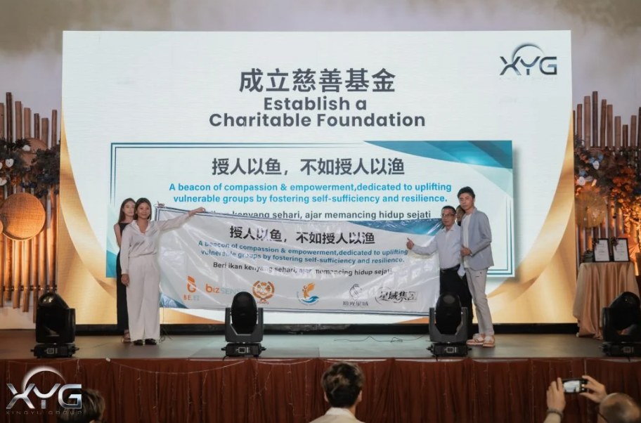 Why the Most Innovative Thing About Dr Kervis Soo's ASEAN AI Entertainment Strategy Is His Charity Work
