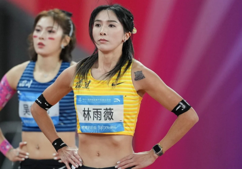 Chinese athletics rivalry