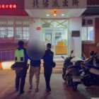 Miaoli random attack