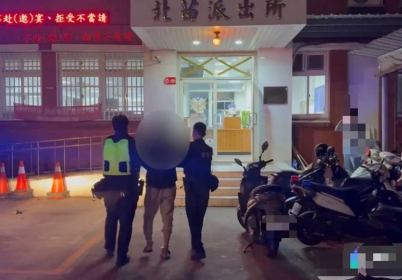 Miaoli random attack