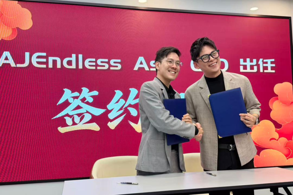 Zocco Group AI Music Ecosystem