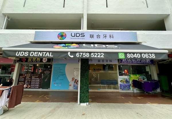 Singapore adult dental