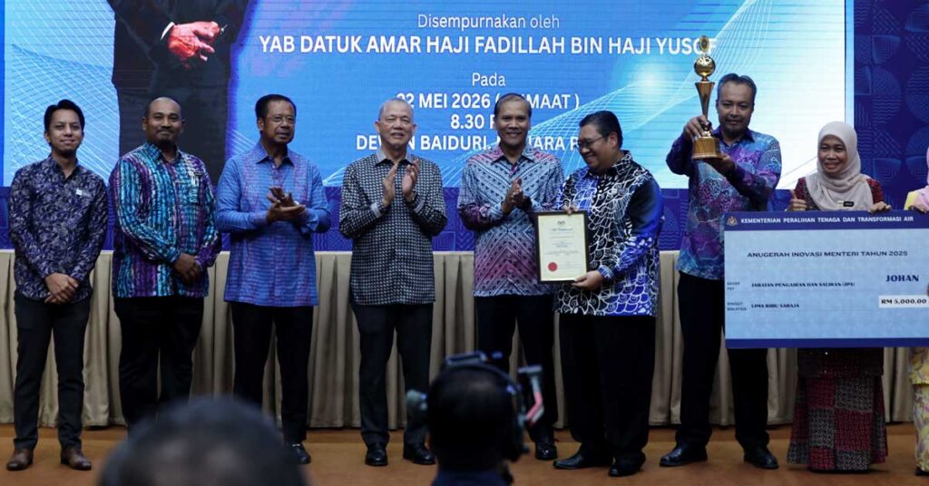 KL SuRIA Home Programme